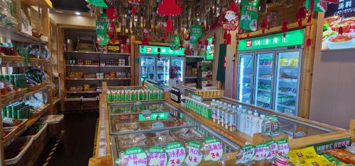 锅圈食汇开启社区中央厨房，多方位满足市场需求