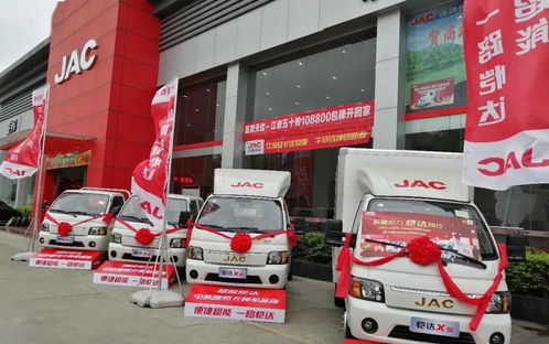 跑赢市场 挖掘轿卡配送的超能价值