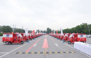 光伏发电再添新应用 京东物流太阳能配送车赋能618绿色物流