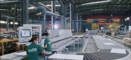 兔宝宝易装 为梦筑家，守护每一个健康的童年