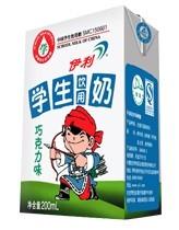 伊利牛奶系列品种口味全国特价批发配送服务详解