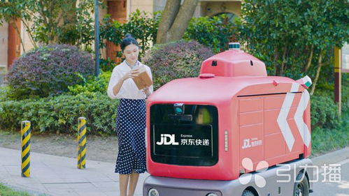 智慧物流新里程 百名京东机器人小哥上岗，常熟成为全球首座无人配送城